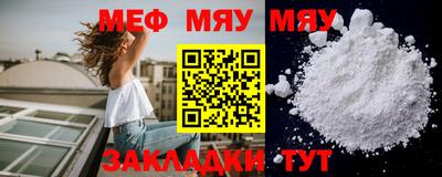 прущие грибы Азнакаево