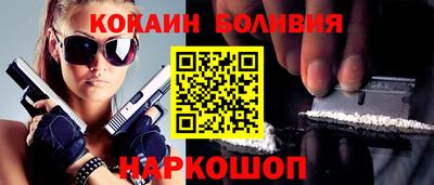 прущие грибы Азнакаево
