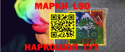 меф VHQ Абинск