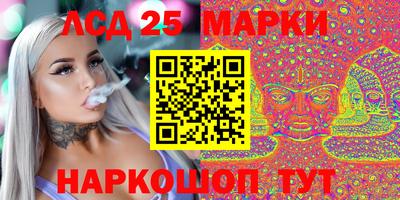 прущие грибы Азнакаево