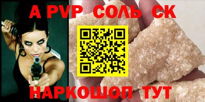 прущие грибы Азнакаево