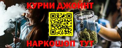 меф VHQ Абинск