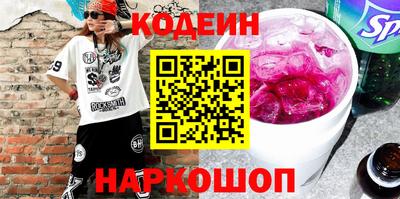 прущие грибы Азнакаево