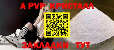 прущие грибы Азнакаево