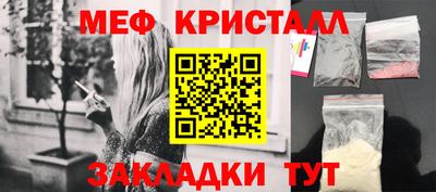 прущие грибы Азнакаево