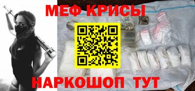 прущие грибы Азнакаево